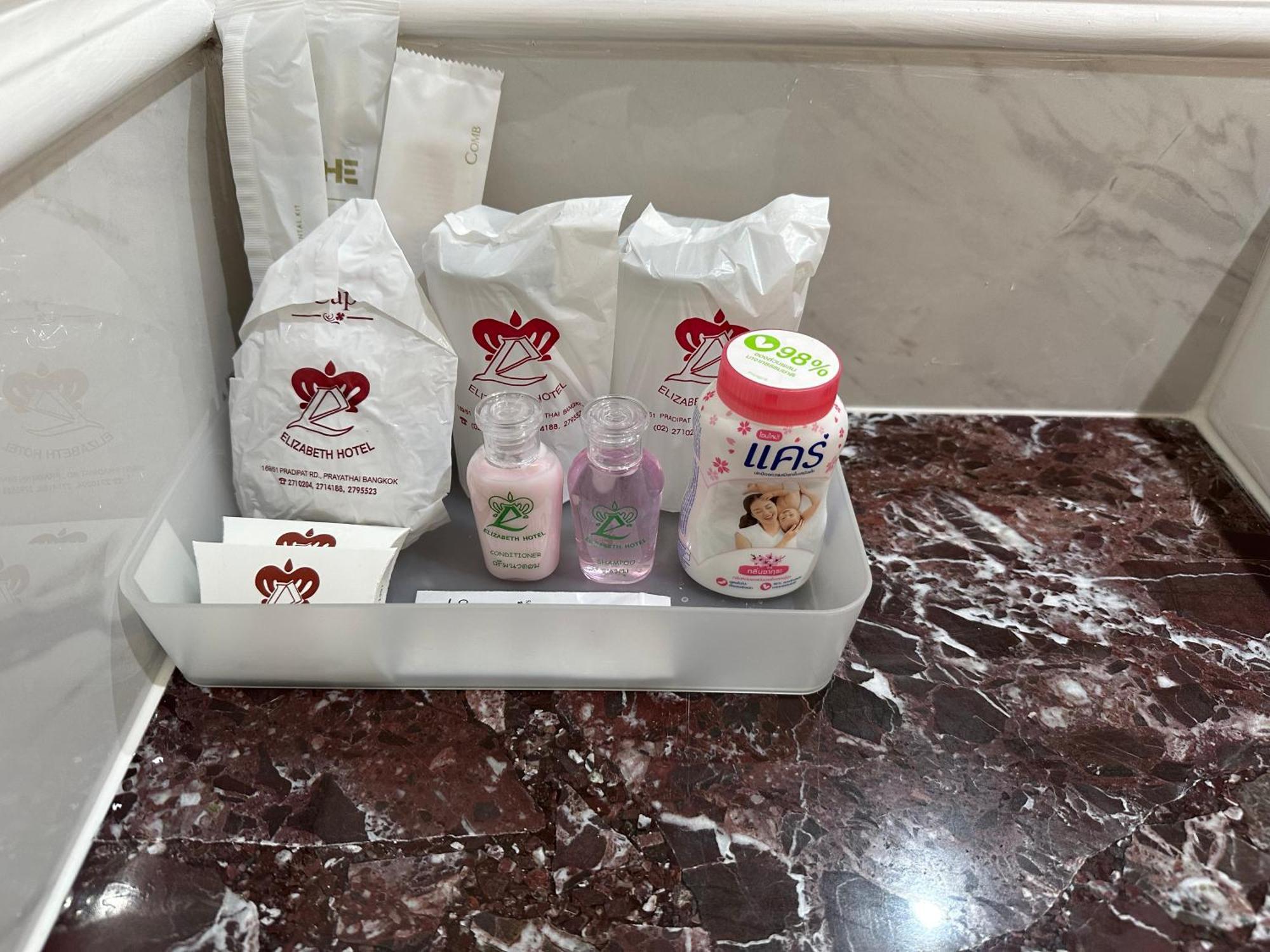 Elizabeth Hotel Бангкок Экстерьер фото